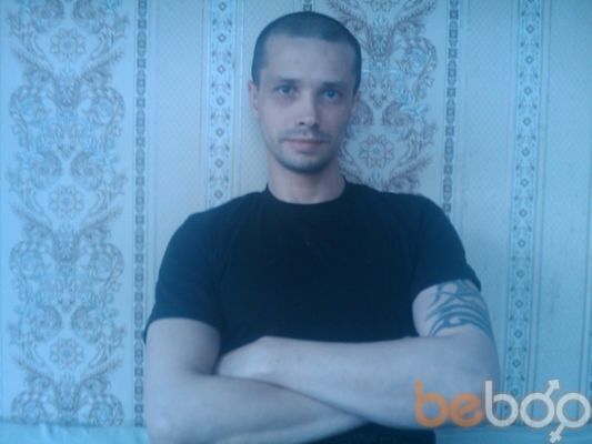 ���������� ������, ���� ������� ������, 43 ����, ������������ ��� ������, ����� � ���������, c�������� ���������