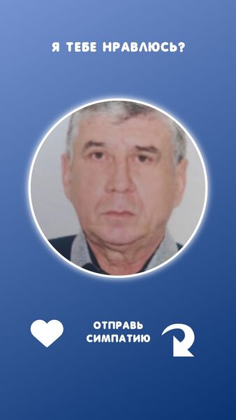  ,   , 62 ,   ,   