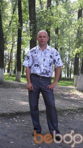  ,   I79042891170, 47 ,  