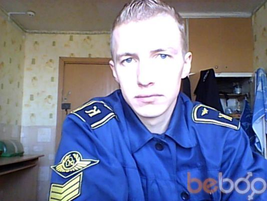 ���������� �����, ���� ������� ���������, 31 ���, ������������ ��� ������, ����� � ���������, c�������� ���������