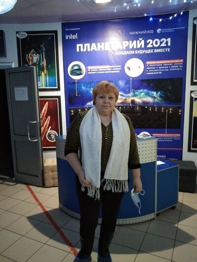  ,   , 57 ,   
