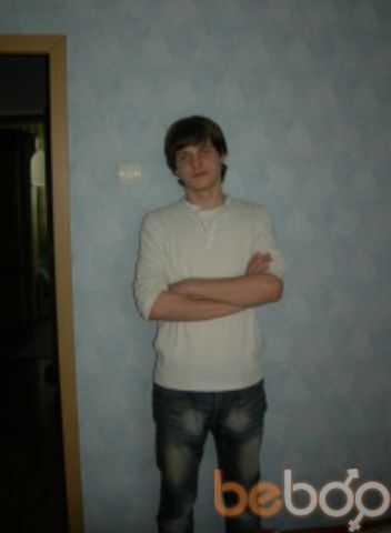  ,   Dima, 32 ,   