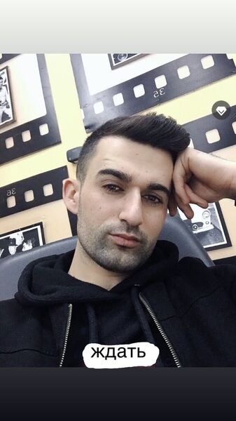  ,   Nevzat, 29 ,   ,   