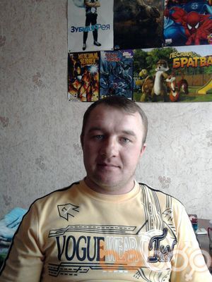  ,   ALEKSEY, 48 ,  