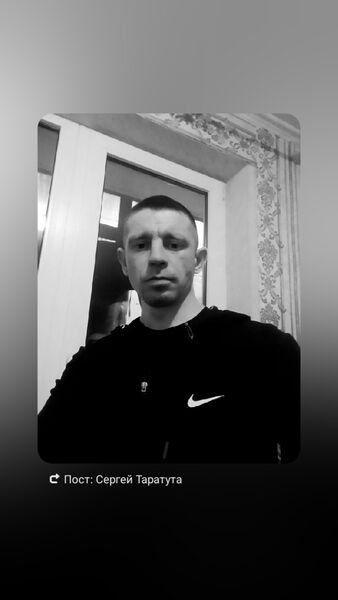   ,   Sergey, 34 ,   ,   , c , 