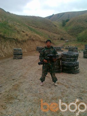  ,   Gogi, 36 ,  
