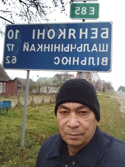  ,   , 54 ,   ,   