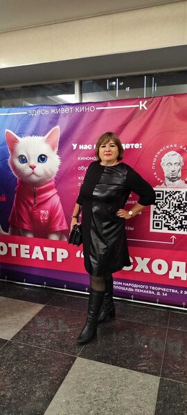  ,   , 54 ,   ,   