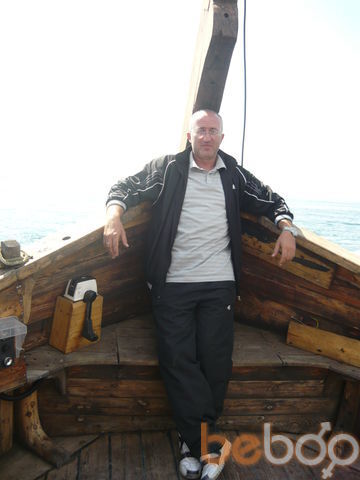  ,   Armush, 44 ,   