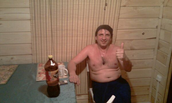  ,   Stanislav, 59 ,   