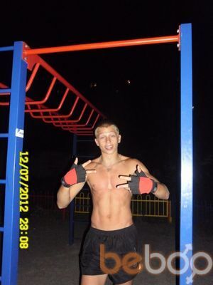 ���������� ��������, ���� ������� ������, 31 ���, ������������ ��� ������, ����� � ���������, c�������� ���������