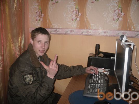  ,   DJ SAV, 31 ,   