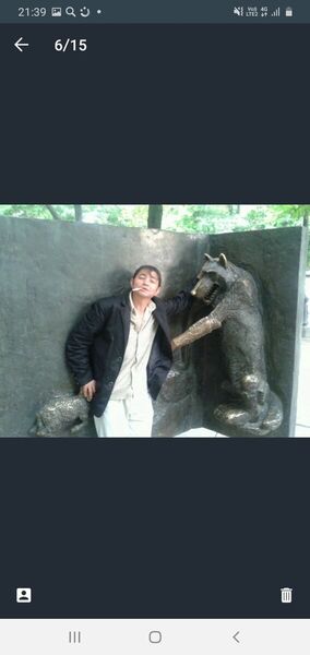  -,   Oscar, 44 ,   ,   , c 