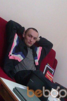 ���������� �����, ���� ������� ������, 44 ����, ������������ ��� ������, ����� � ���������, c�������� ���������