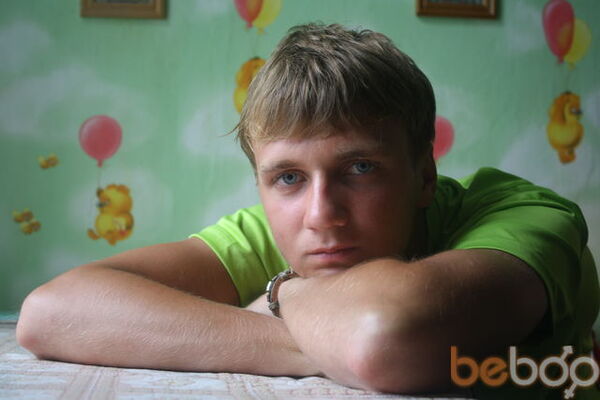  ,   Dima, 33 ,   