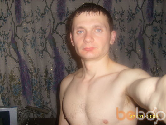  -,   , 45 ,   