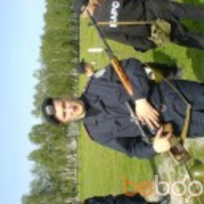 ���������� ����, ���� ������� ������, 41 ���, ������������ ��� ������