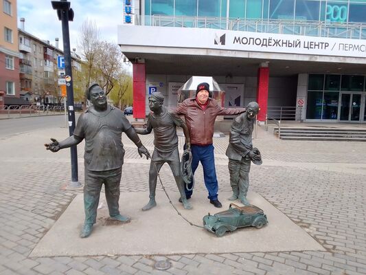  ,   Leonid, 56 ,   c 