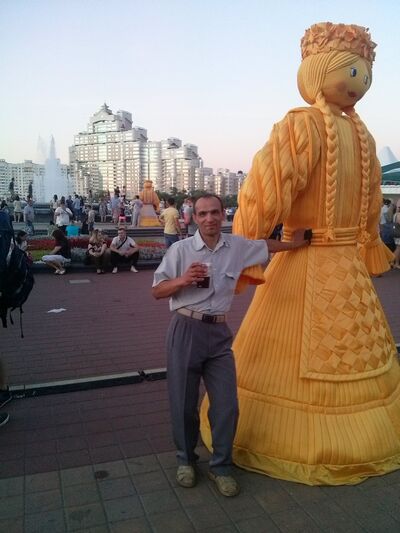  ,   , 53 ,   ,   , c 