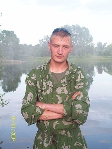 ���������� ��������, ���� ������� �����, 32 ����, ������������ ��� ������, ����� � ���������, c�������� ���������