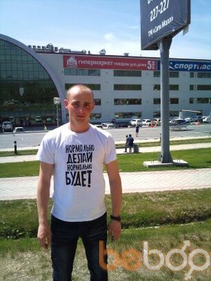  ,   Anton, 31 ,   