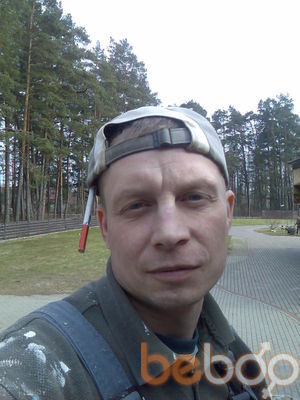  ,   Ernik, 51 ,   