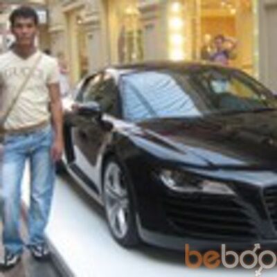  ,   Kanat, 41 ,     , c 