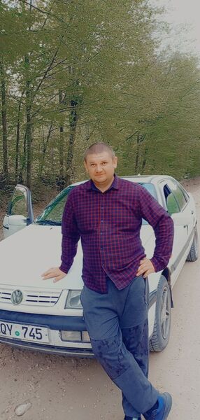  ,   Radu, 36 ,   ,   