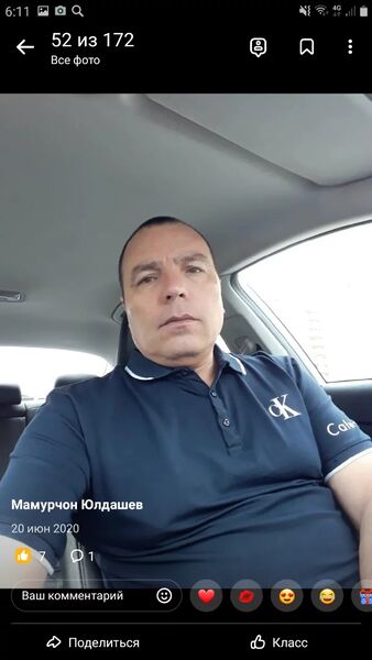  -,   Malik, 61 ,   ,   