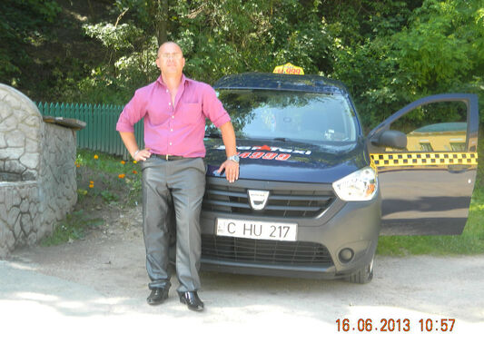  ,   Remi, 47 ,   