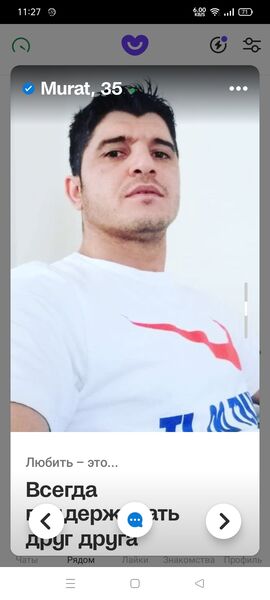  ,   Murat, 38 ,     , c 