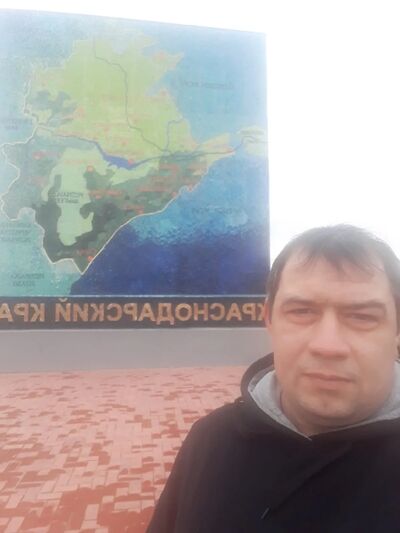  ,   Sergei, 42 ,   c 