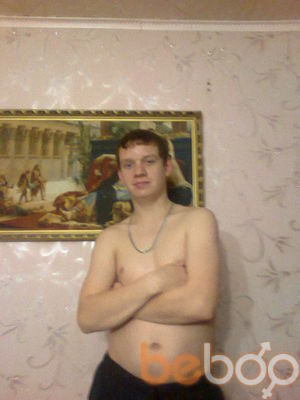 ���������� �������, ���� ������� �������, 38 ���, ������������ ��� ������