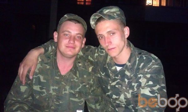 ���������� ����, ���� ������� ����, 33 ����, ������������ ��� ������