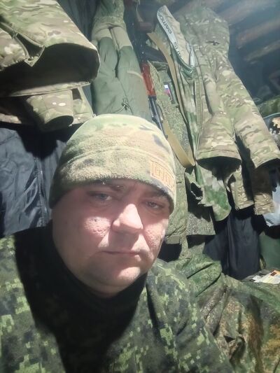  --,   , 38 ,   c 
