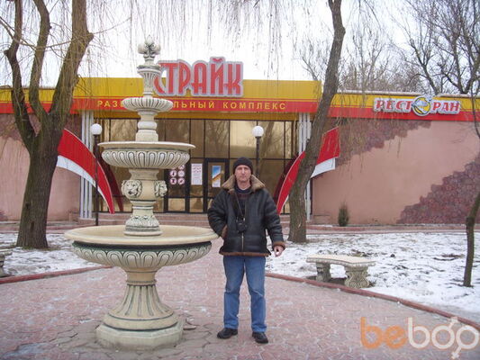  ,   Sokol, 59 ,   