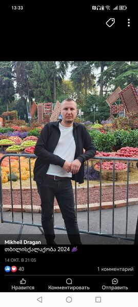  ,    misha, 35 ,   ,   