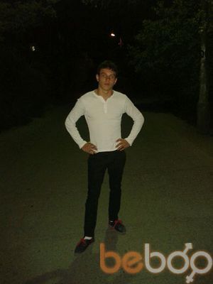  ,   Artur, 33 ,   