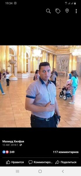  Al Ghardaqah,   Mahmoud, 36 ,   ,   