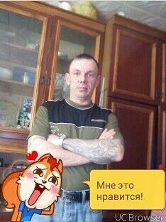  ,   , 46 ,   