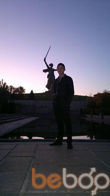 ���������� ������, ���� ������� �����, 33 ����, ������������ ��� ������