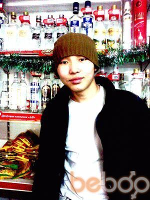  ,   Esen, 32 ,   