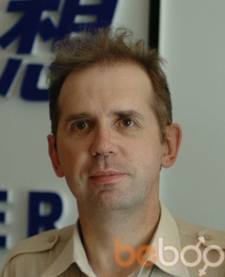  ,   , 53 ,   ,   , c , 