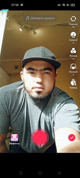  ,   Shamil, 33 ,   ,   , c , 