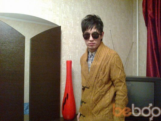  ,   Tologon, 35 ,   