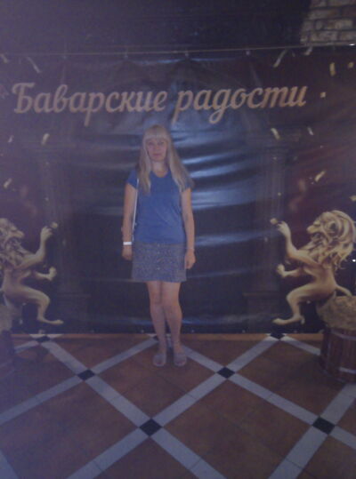  ,   , 46 ,     , c 