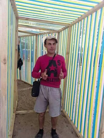  ,   Aleksey, 43 ,   c 