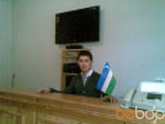  ,   Omadjon, 33 ,   