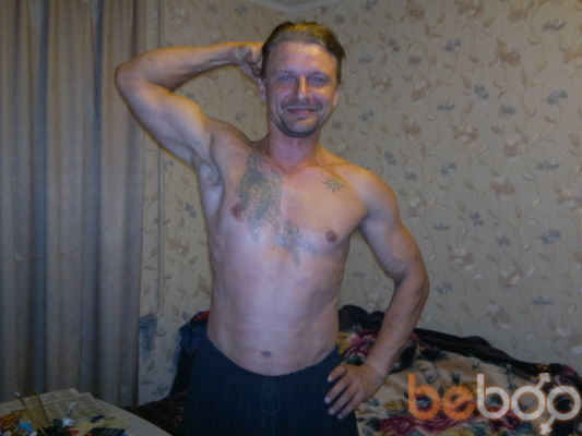 ���������� ����, ���� ������� ������, 53 ����, ������������ 