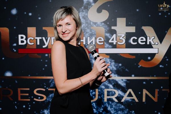  -,   , 49 ,     , c 